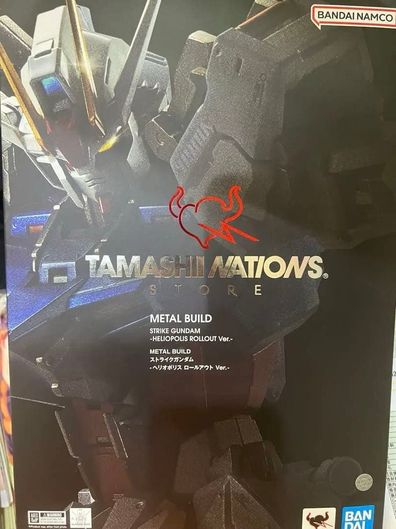 L BUILD ストライクガンダム ヘリオポリス メタルビルド