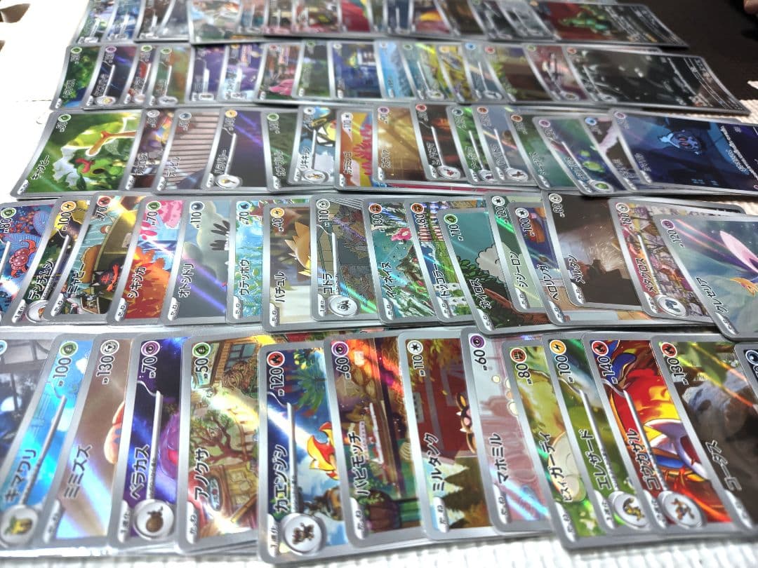 テ*ン様 ポケモンカード AR まとめ売り C？
