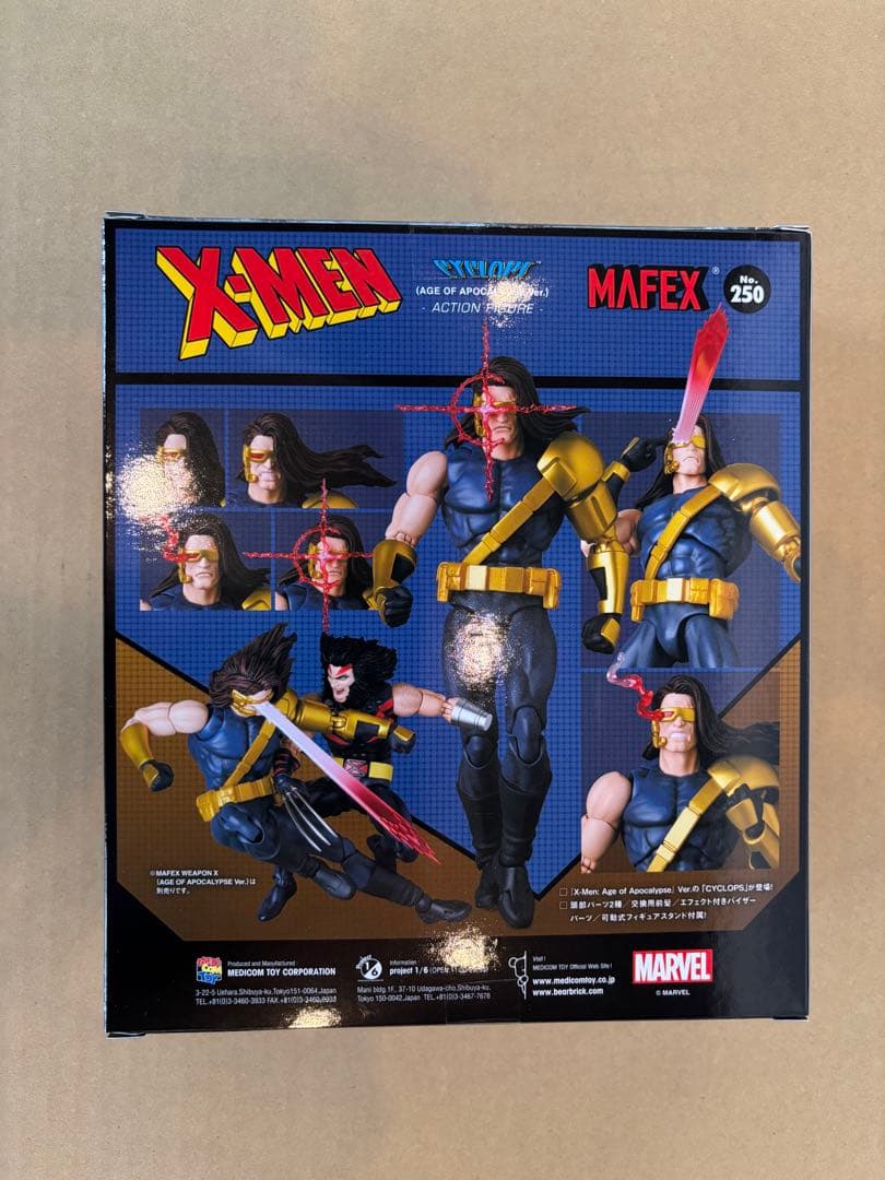 アメコミ MAFEX CYCLOPS AGE OF APOCALYPSE Ver. i