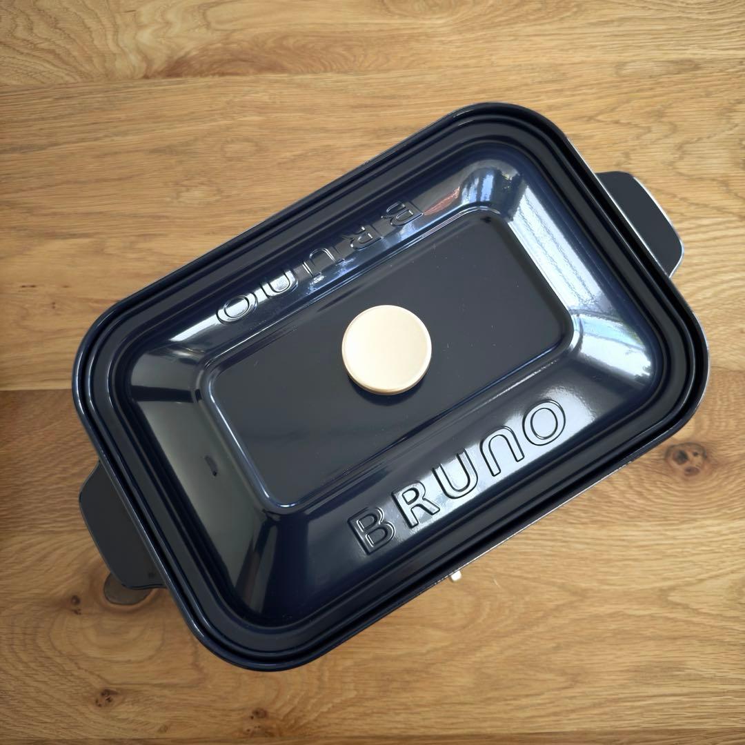 BRUNO ブルーノ コンパクトホットプレート セラミックコート鍋深付　ネイビー