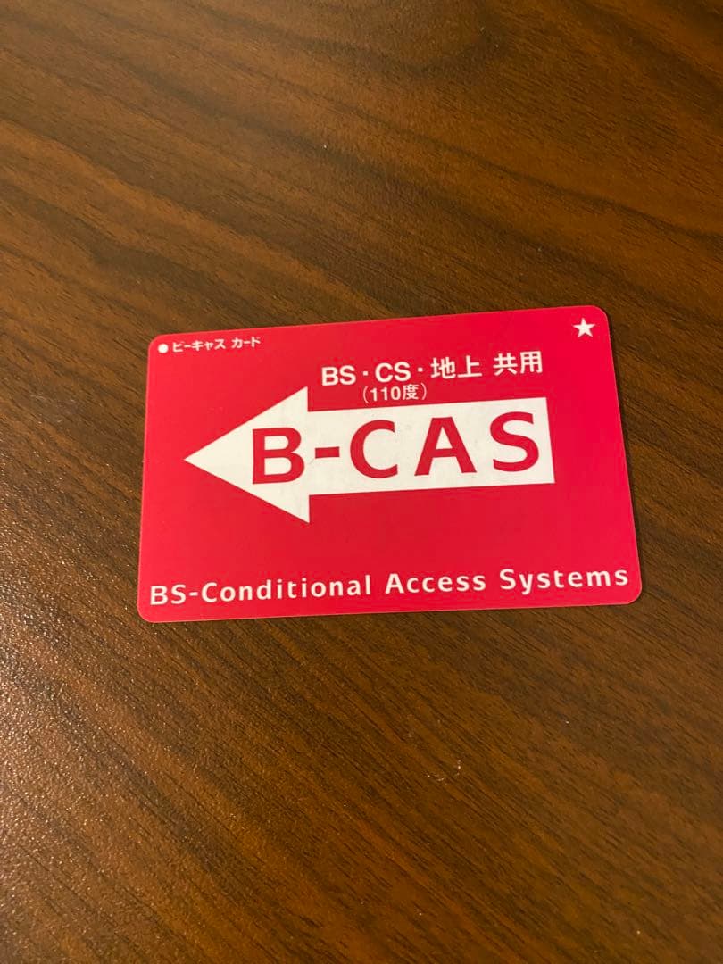 TOSHIBA REGZA テレビ　32型　32A1