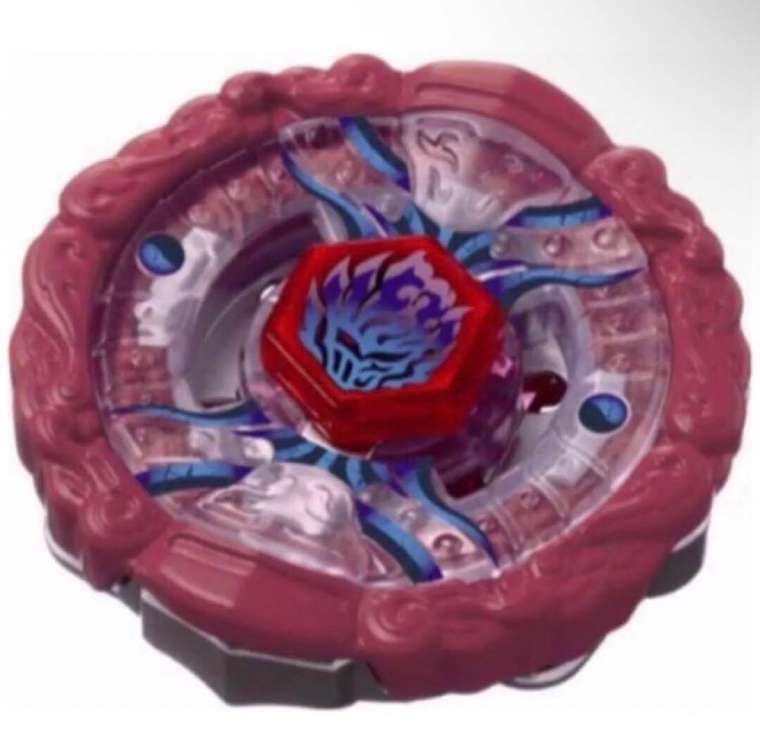 【激レア】ベイブレード フュージョンハーデス