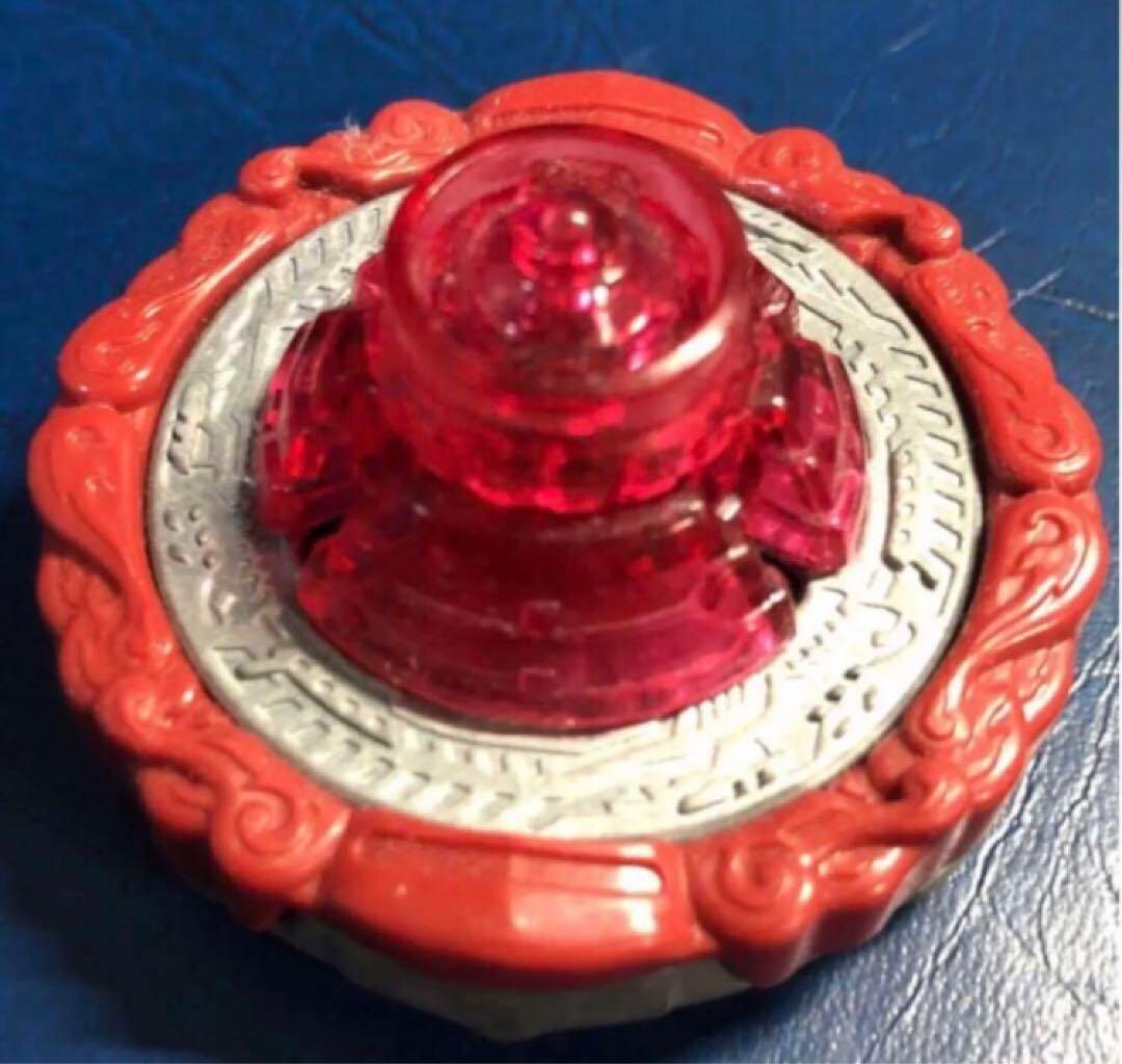 【激レア】ベイブレード フュージョンハーデス