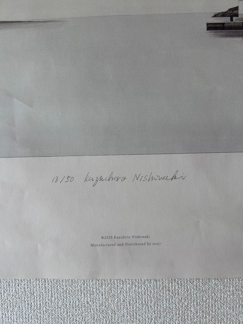 【おまけ付き】西脇一弘 noji+オリジナルポスター2025