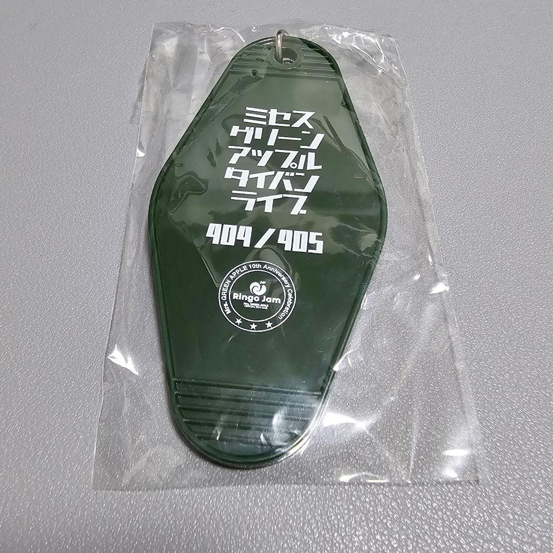 ◆非売品◆ミセスグリーンアップル JAM’Sくじ 11点セット◆レア◆