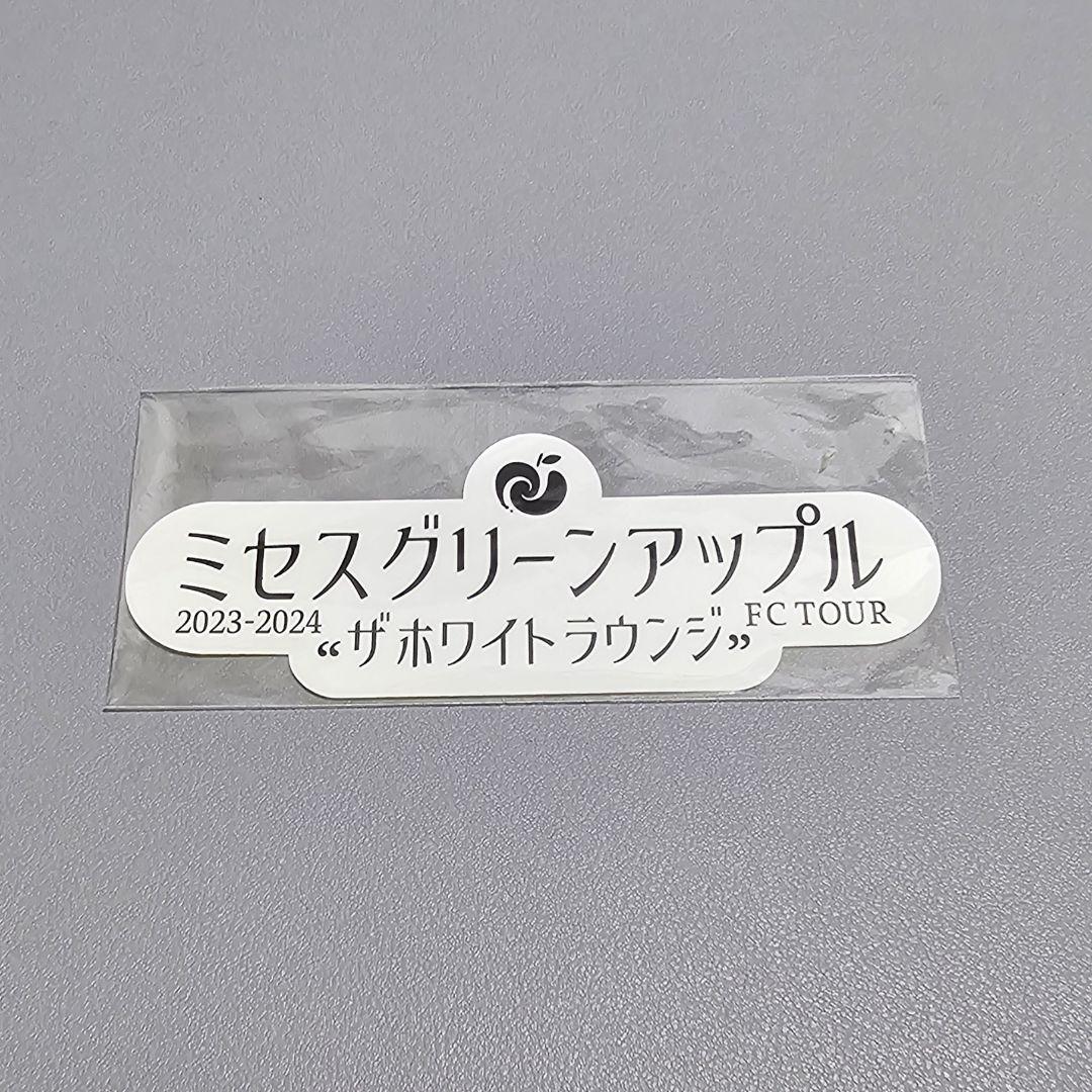 ◆非売品◆ミセスグリーンアップル JAM’Sくじ 11点セット◆レア◆