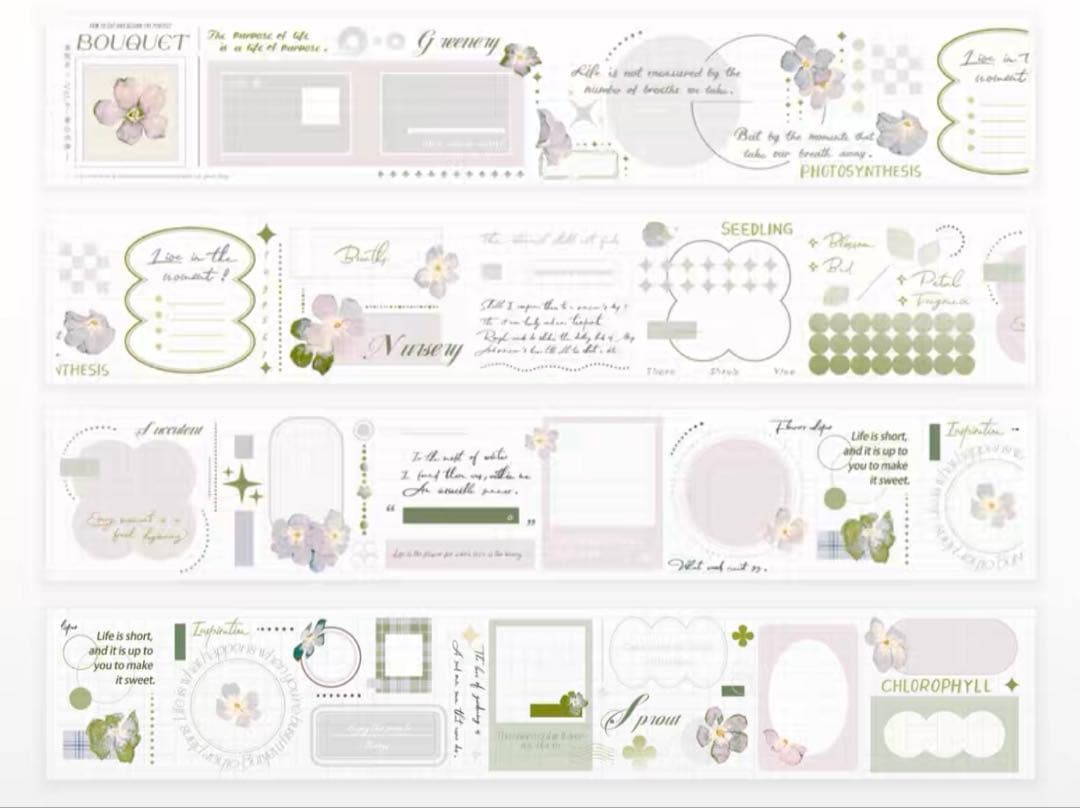 雀班茶さん新作PETテープセット