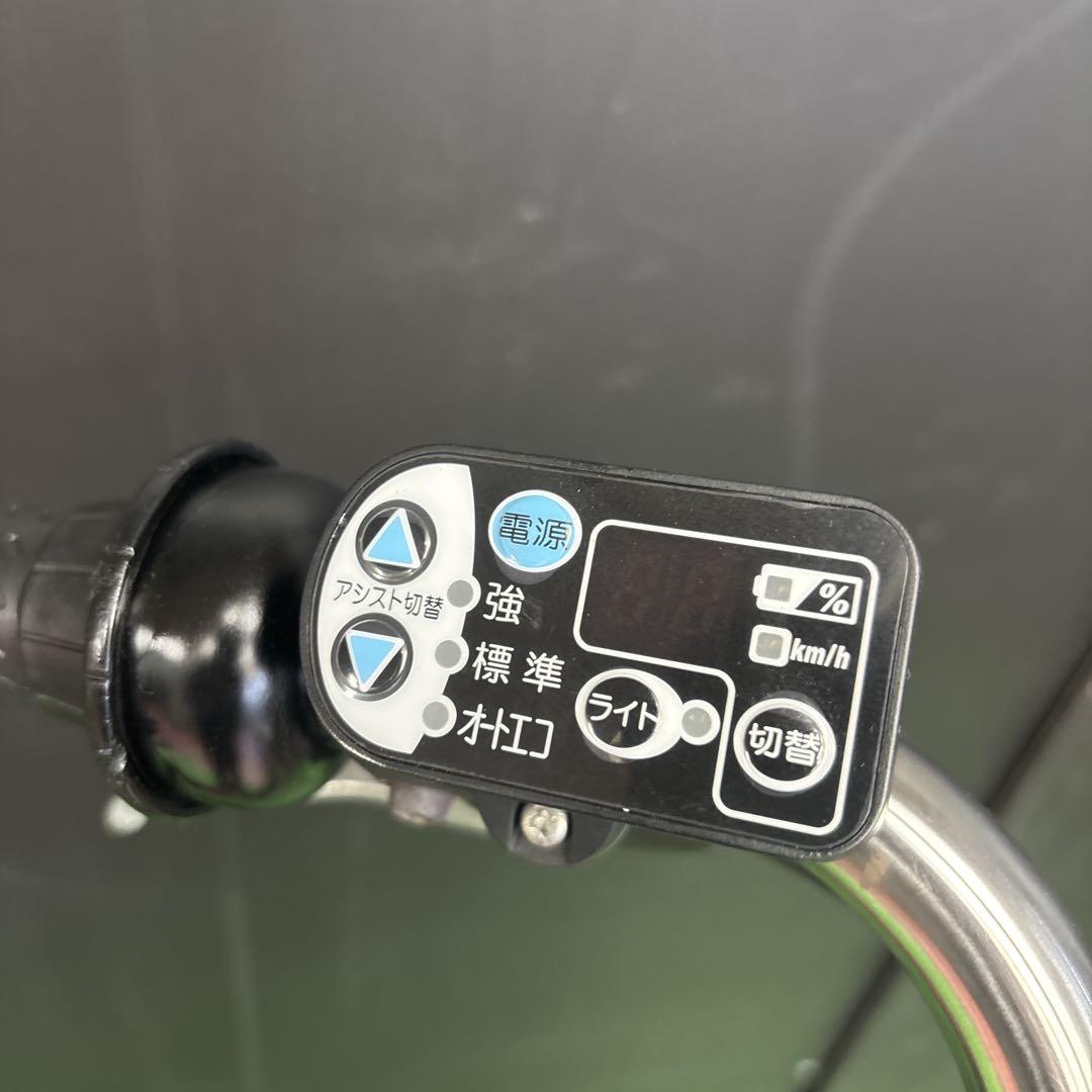 電動自転車 BS BEAUTE ピンク 3人乗り対応　50⚫️