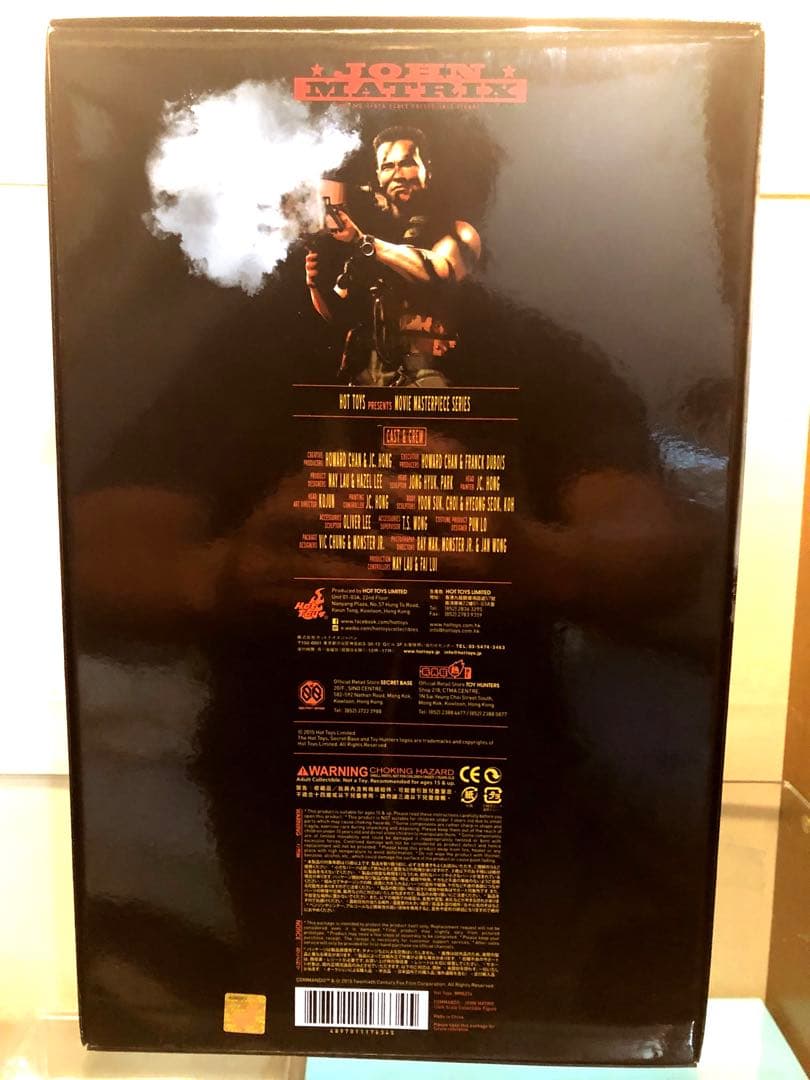 ホットトイズ　ムービーマスターピース　コマンドー1/6 ジョンメイトリックス