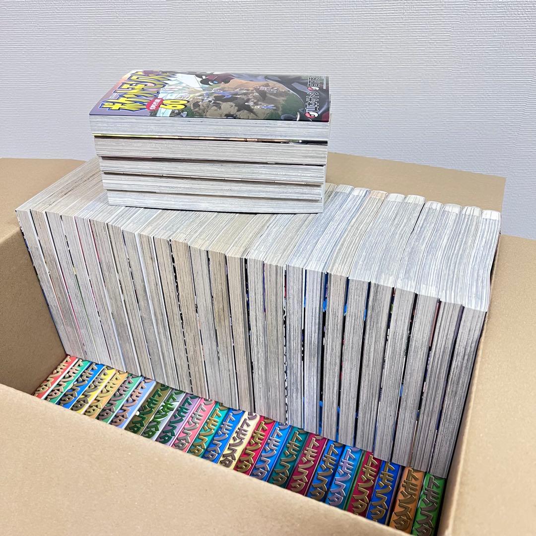 ポケットモンスタースペシャル 全巻セット