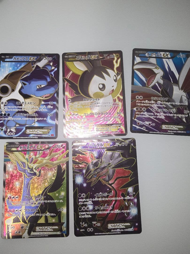 ポケモンカードxyコレクション