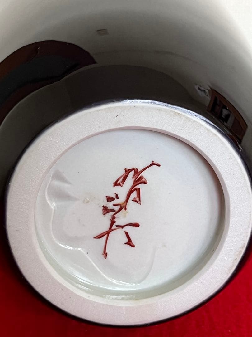 人間国宝 徳田八十吉 (正彦銘) 彩釉 壺 約26cm T251 共箱 陶歴