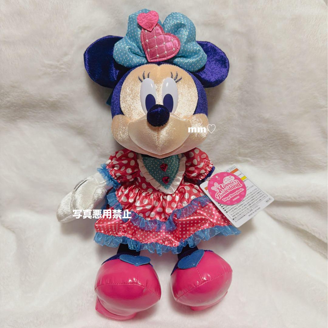 ディズニー パルパルーザ ミニー ファンダーランド ミニパル ぬいぐるみ