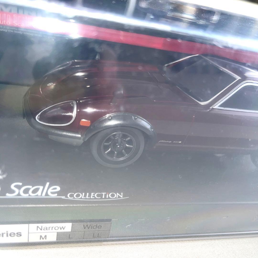 新品未開封　京商　ミニッツ　ASC 日産 フェアレディ 240ZG マルーン