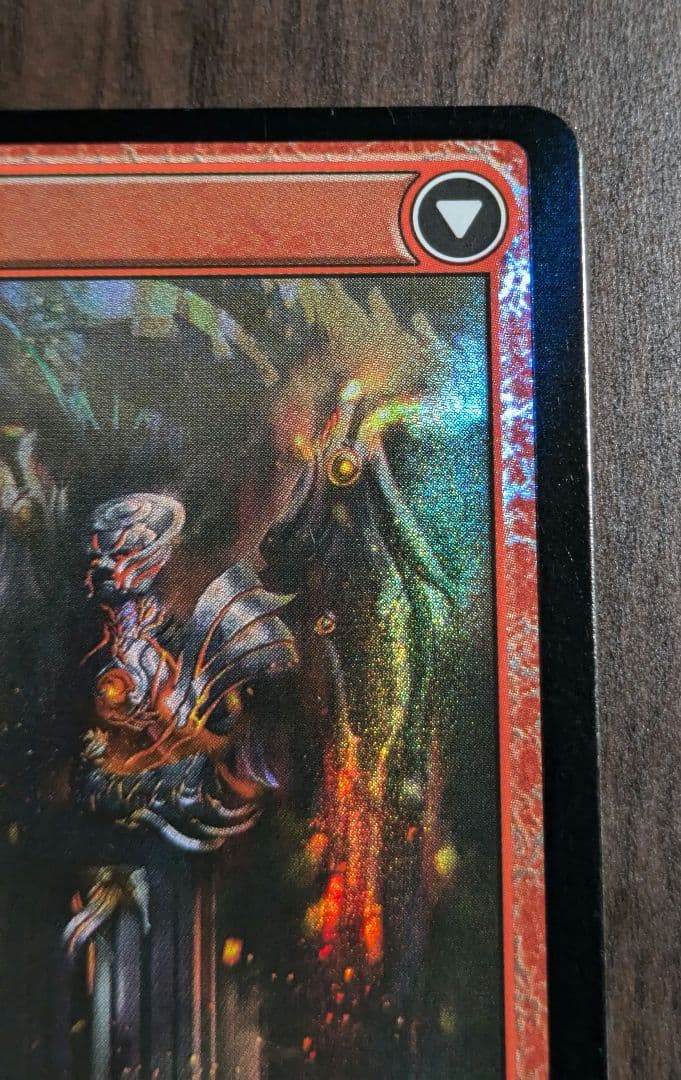 MTG ウラブラスク ダブルレインボウfoil