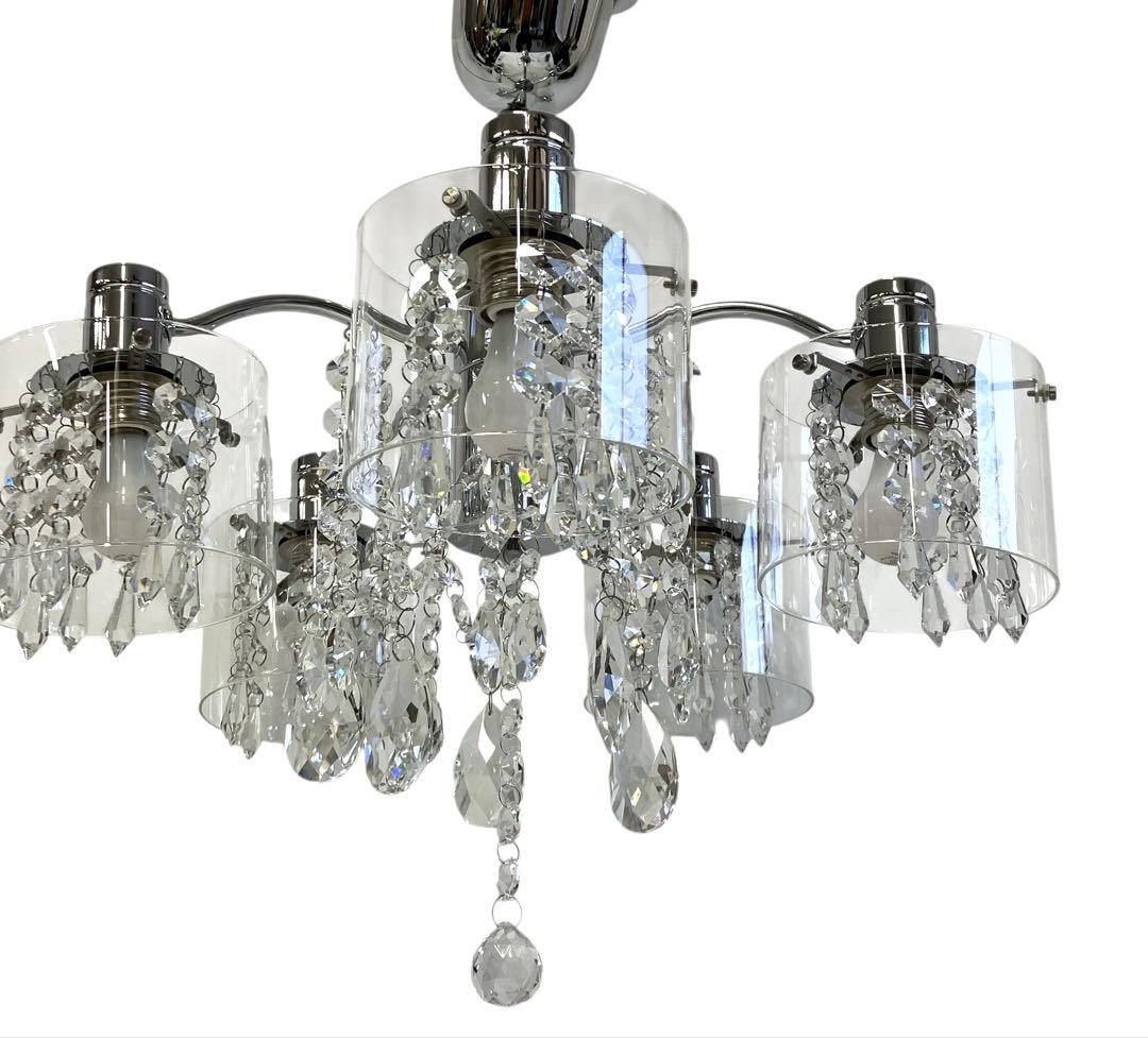 AMP51322 アンプール キシマシーリングライト （5灯）シャンデリア