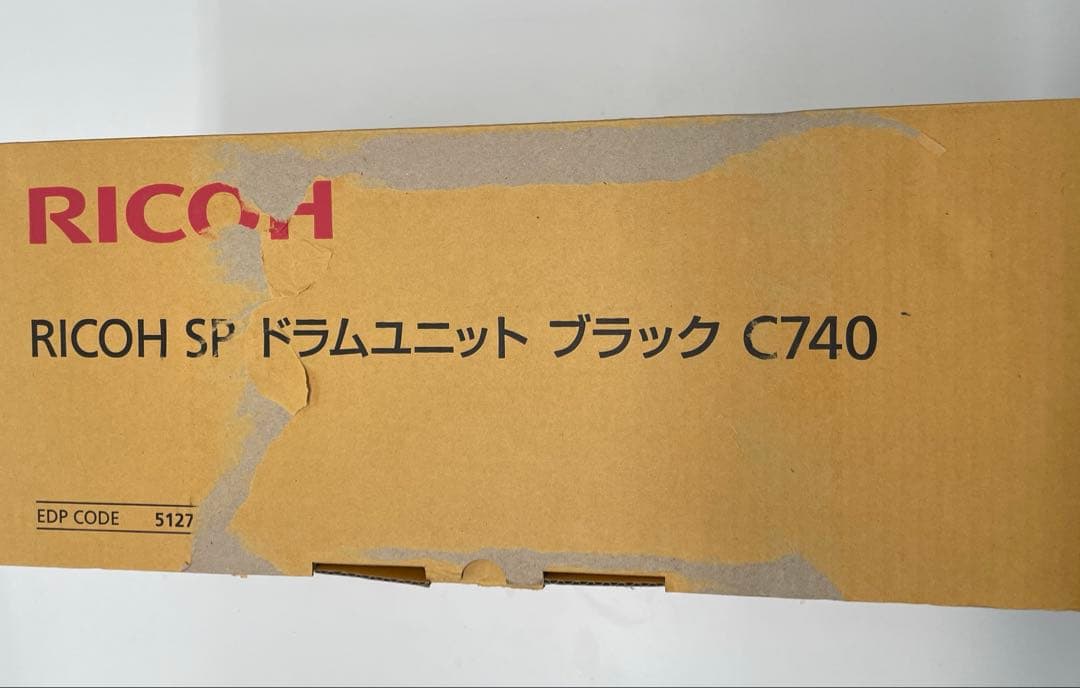 RICOH SP ドラムユニット ブラック C740