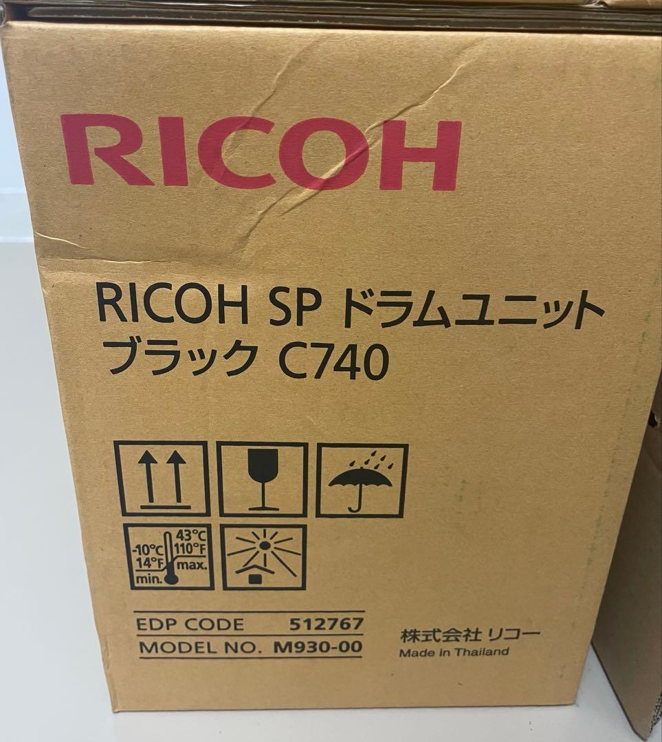 RICOH SP ドラムユニット ブラック C740