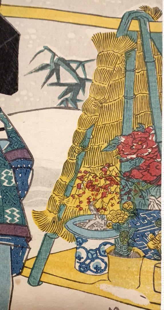 浮世絵版画役者絵三枚綴り右側と真ん中の２枚売り三代豊国画 弘化4年～嘉永5年出版