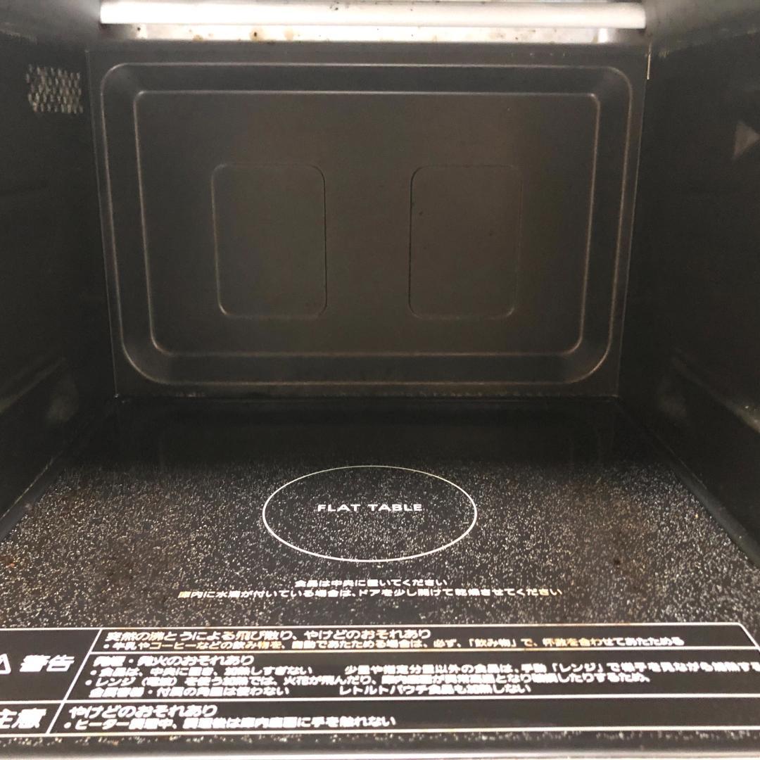 【送料無料★高年式】 Panasonic オーブンレンジ NE-MS268-K