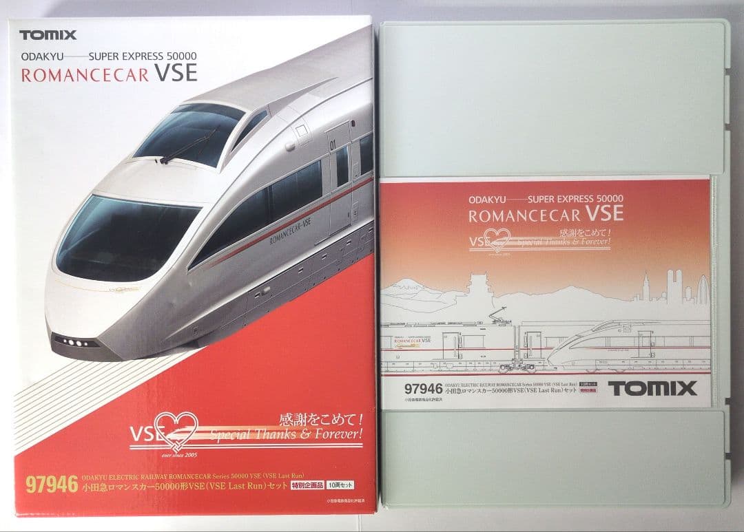 鉄道模型 小田急 50000形 Last Run 　　　　　　特別企画品！！