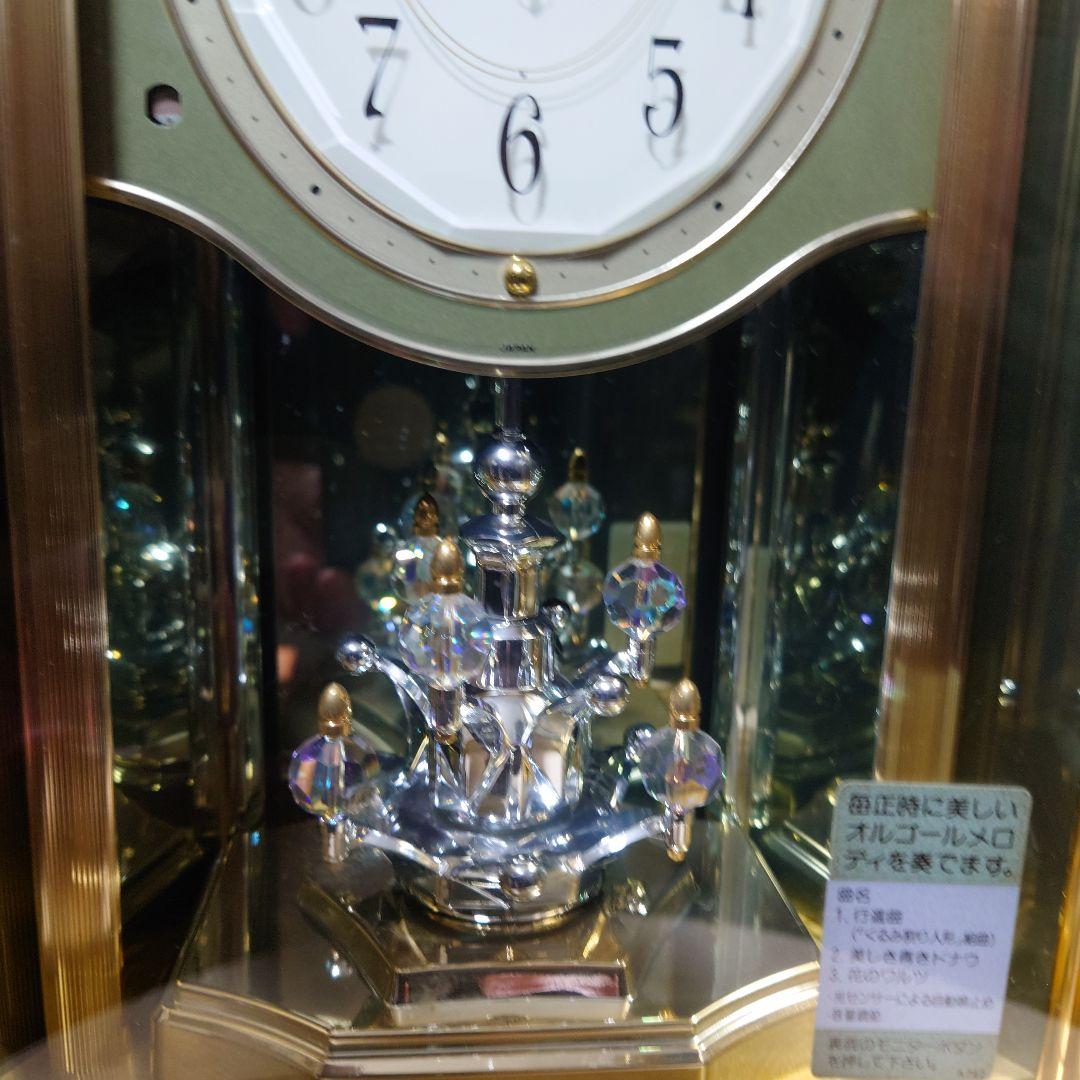 セイコー エンブレム 高級置時計HW463G 動作確認済み