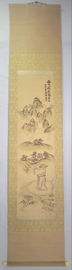 雨乞いの図　画賛　掛け軸　箱無し　書画、骨董品、美術品
