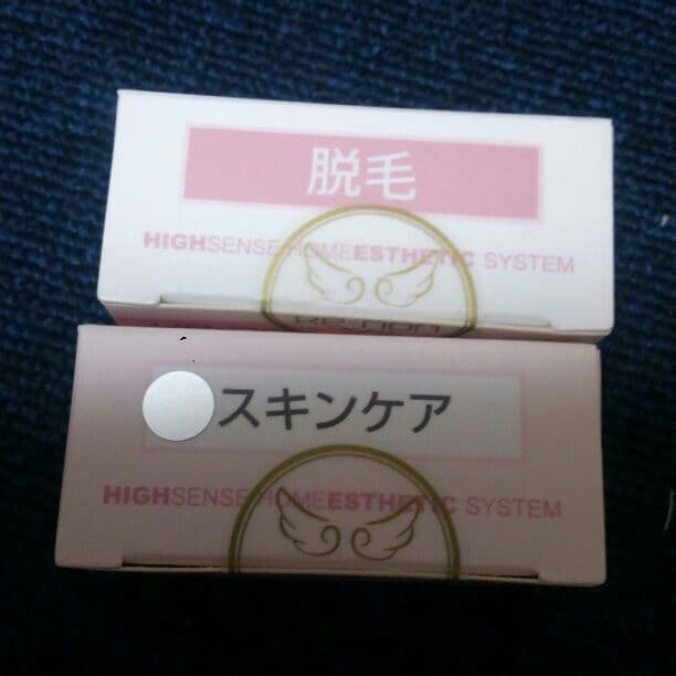 値下げ☆脱毛器 ケノン