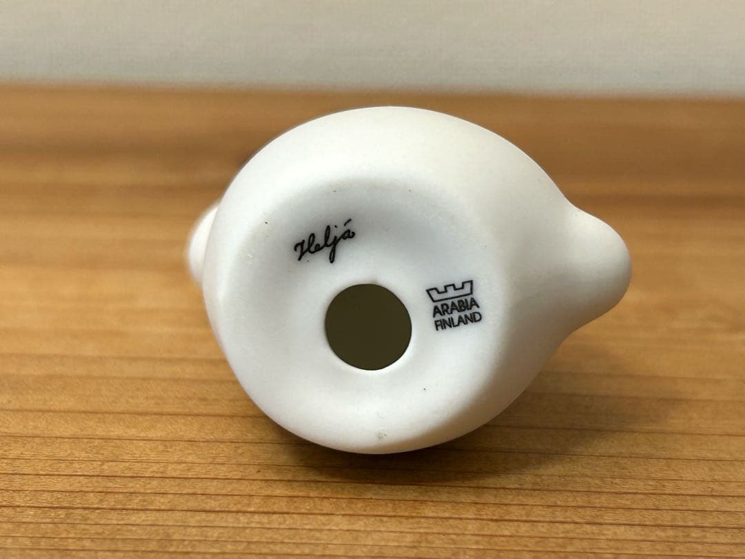 Arabia うさぎの家族 3羽セット ウサギ ヘルヤ