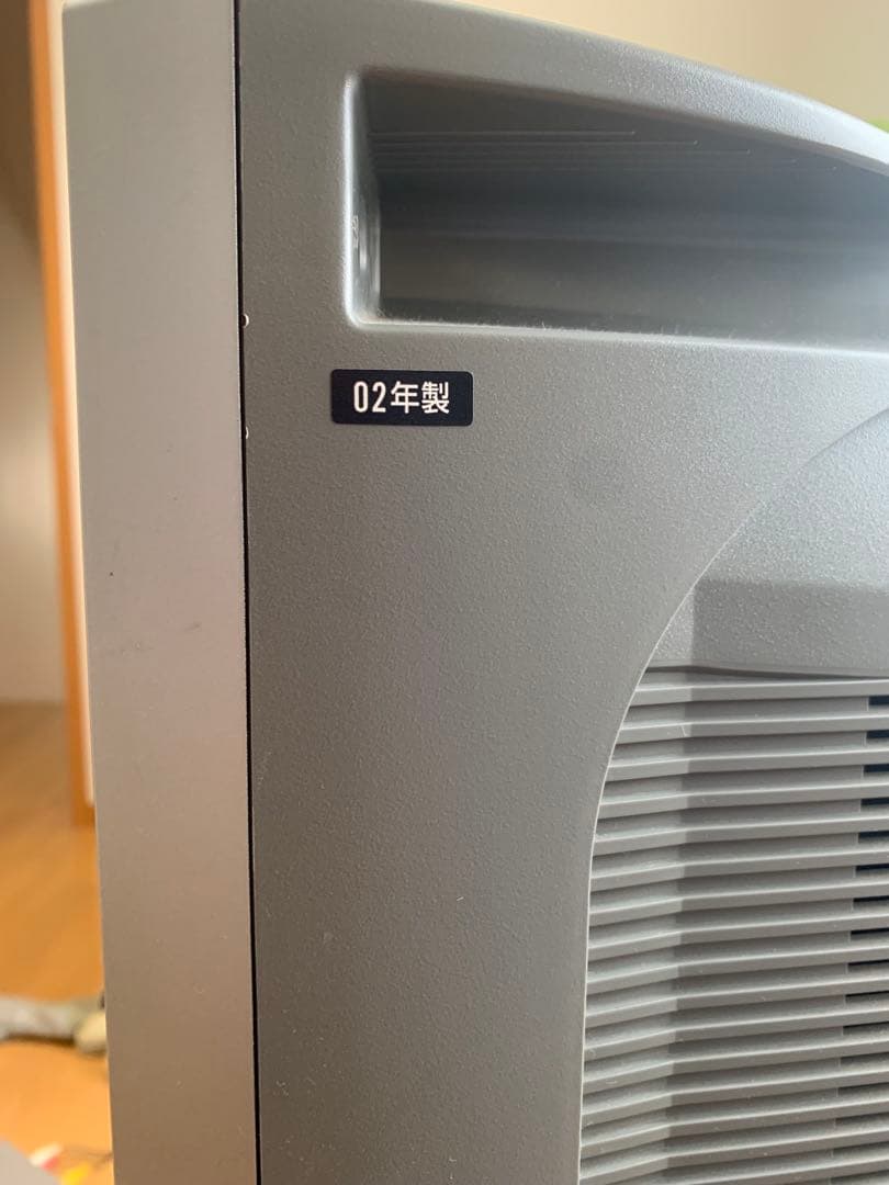 Sony 2002年製 KV-21DA55