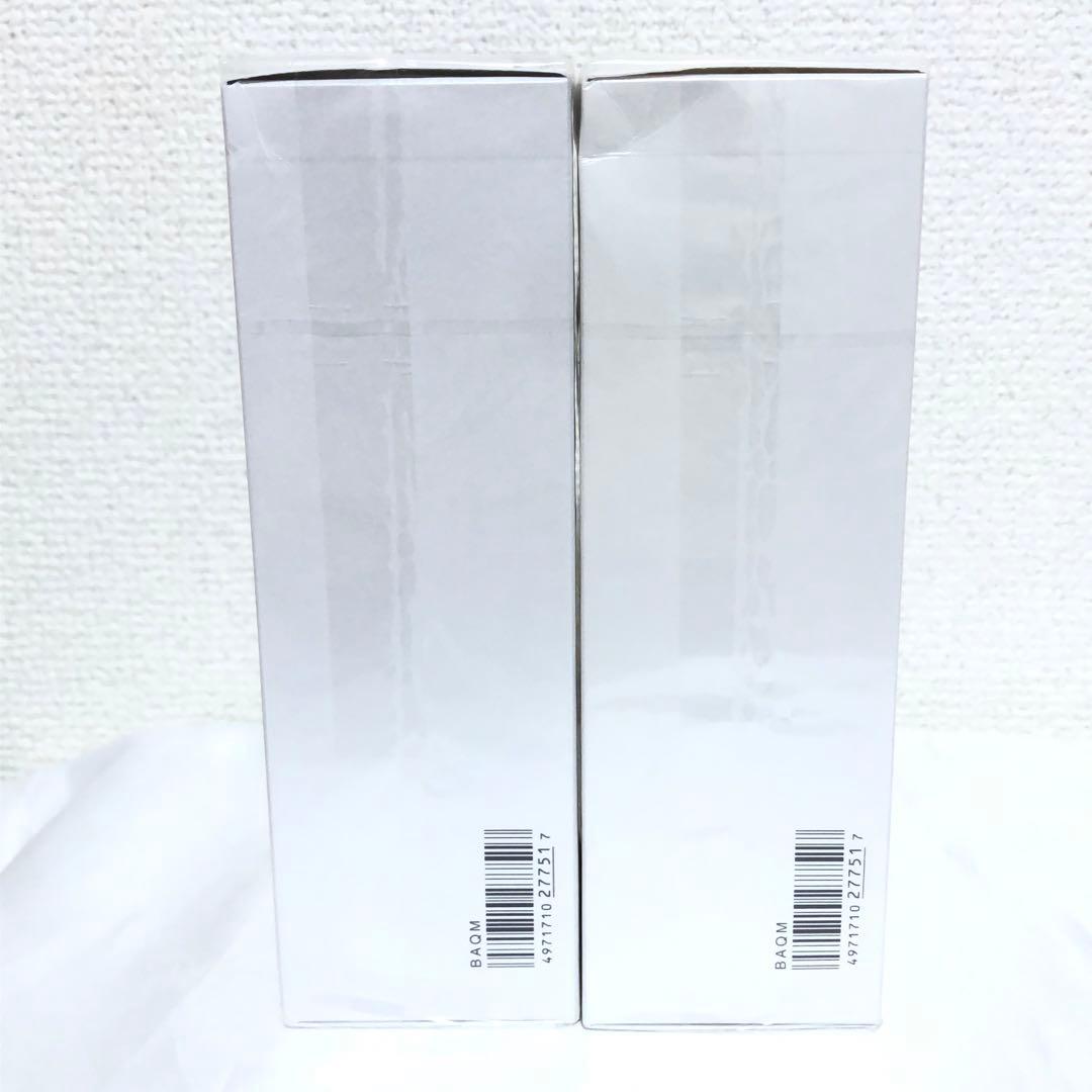 新品 インフィニティ アドバンスト ホワイトセラム XX 美白乳液 本体 2本