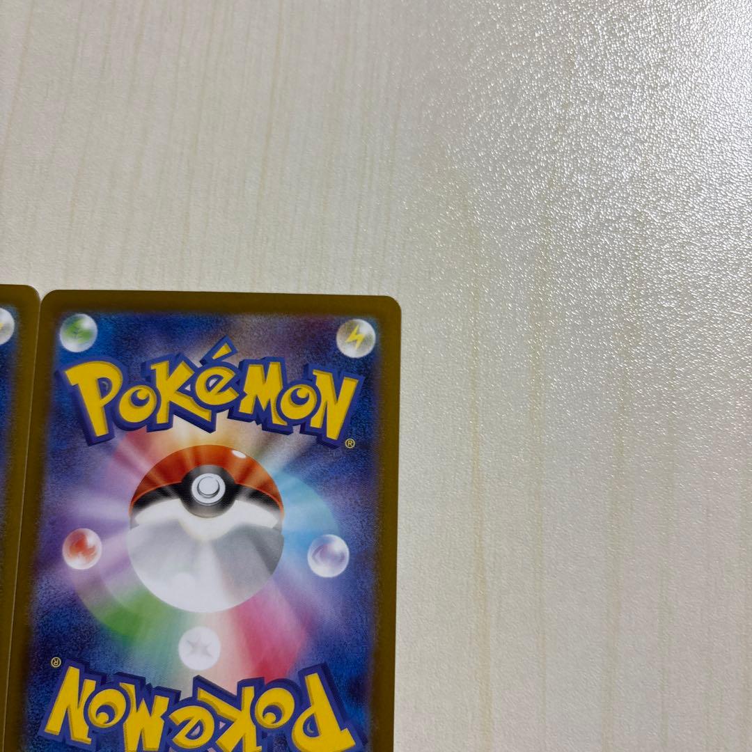 メガリザードンX EX ポケモンカード 360HP２枚セット　(2️⃣+3️⃣)