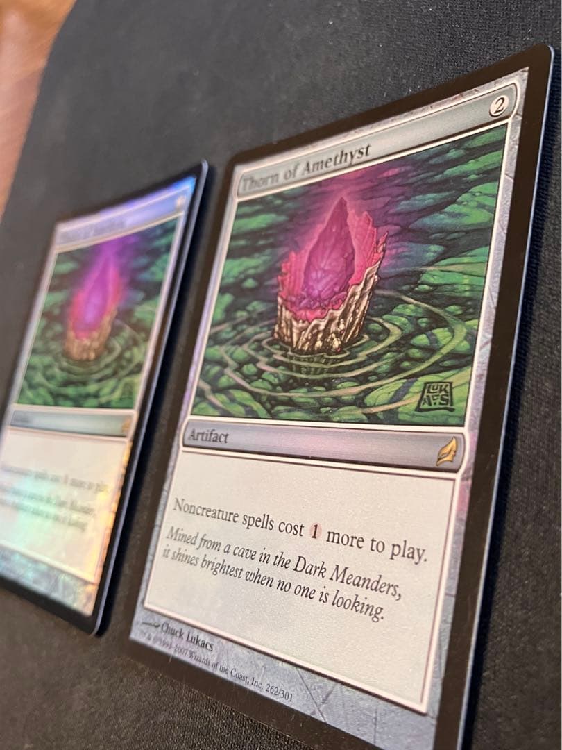MTG【アメジストのとげ】LRW foil 英語 2枚セット