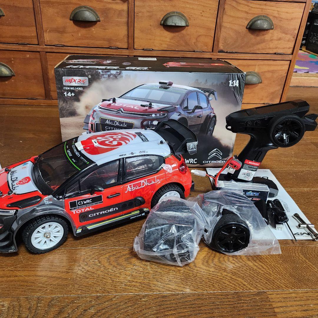 HYPER GO C3 WRC 1/14 ラジコンカー RTR