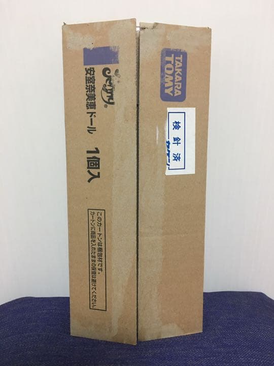 安室奈美恵☆レア  20周年記念  コラボジェニー【新品未開封】