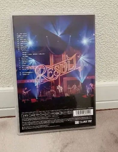 【11/5までの出品】清木場俊介　2024 RESULT DVD