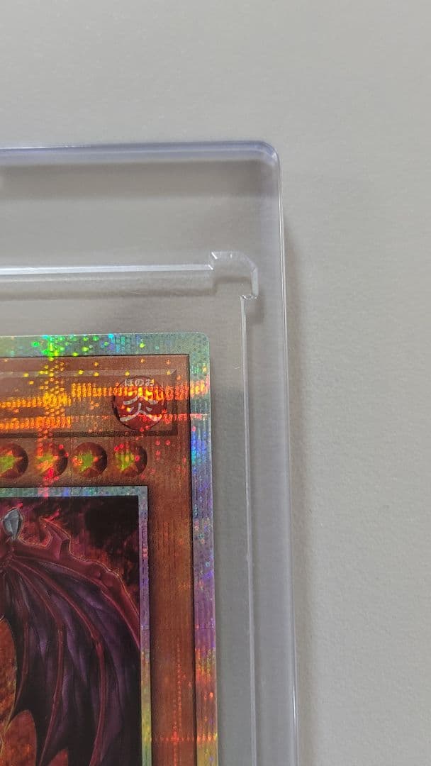 神炎皇ウリア ホロ仕様カード