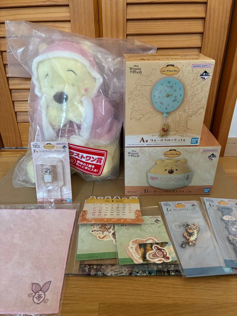 一番くじ　くまのプーさん　Cozy Winter Days A B ラストワン
