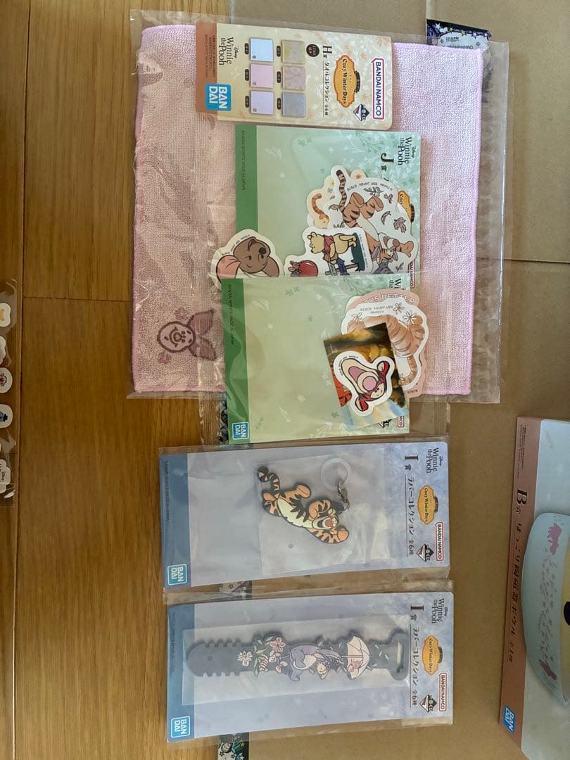 一番くじ　くまのプーさん　Cozy Winter Days A B ラストワン