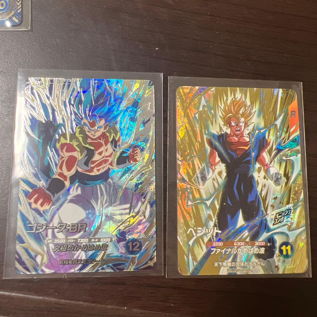 ア*カ様 ドラゴンボールダイバーズ7弾パラレルやシークレットなど