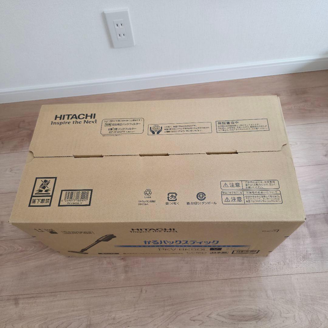 【新品・未開封】日立 紙パック式コードレスクリーナー PKV-BK50L V