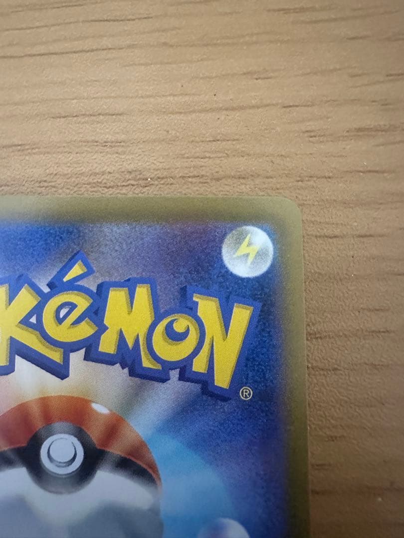 こ〜ちゃんさん専用