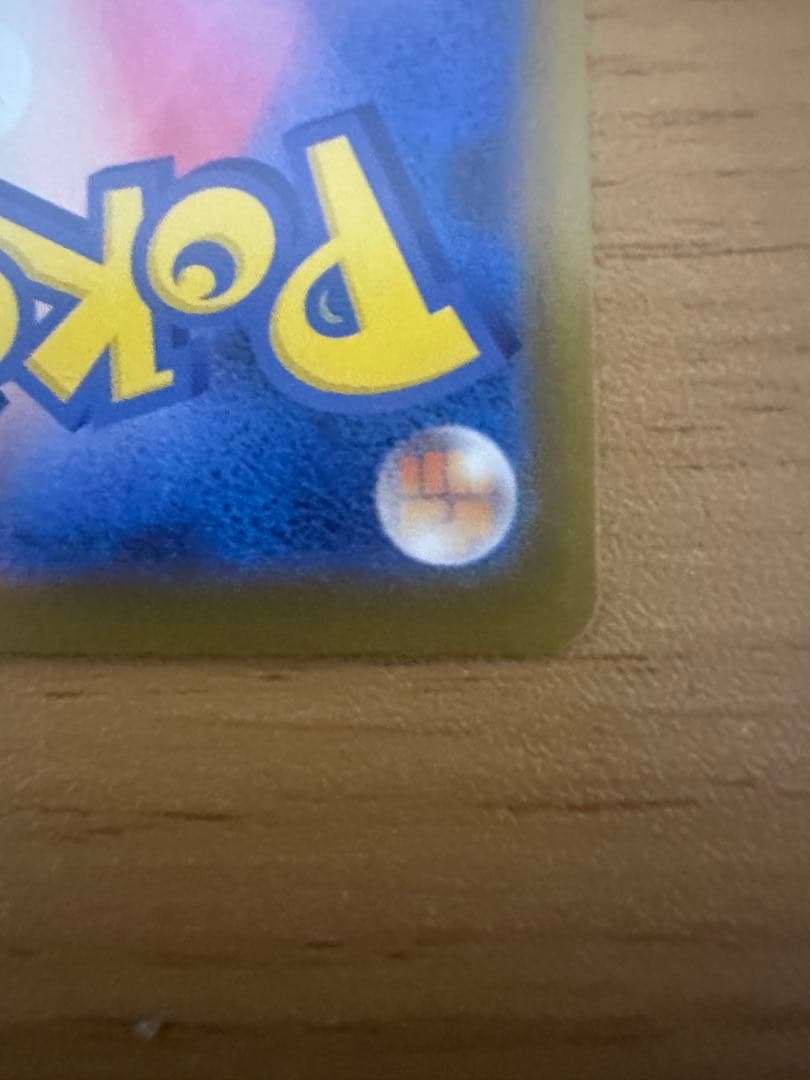 こ〜ちゃんさん専用