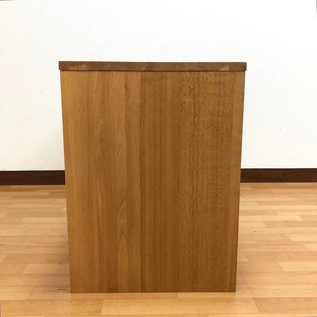 廃盤仕様 オーク無垢 MUJI 無印良品 コの字の家具 ライティングデスク 机