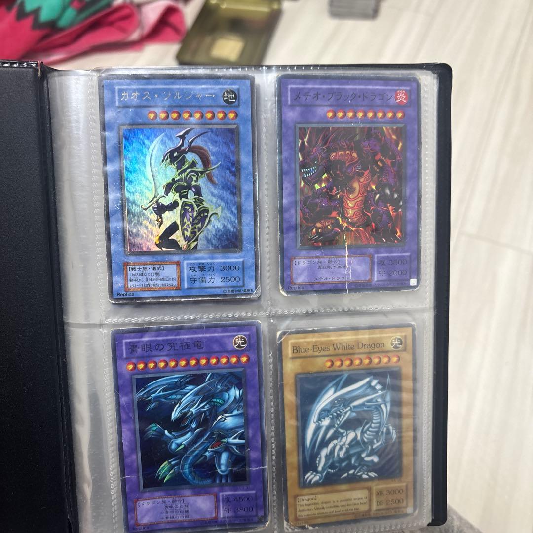 遊戯王OCGカード 約150枚セット/まとめ売り/レアカード/ホロ/レリーフ