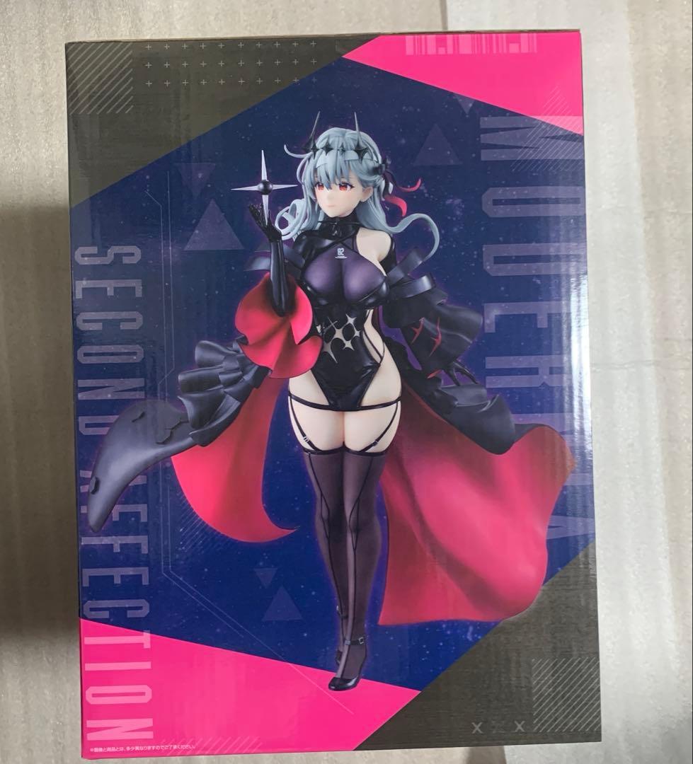 モダニア & ソーダ フィギュア セット NIKKE ニケ 一番くじ ラストワン