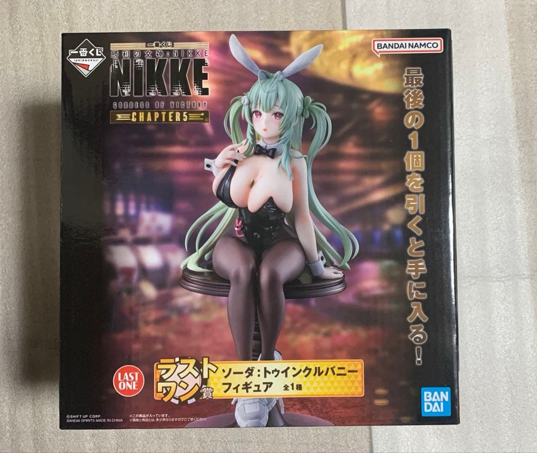 モダニア & ソーダ フィギュア セット NIKKE ニケ 一番くじ ラストワン
