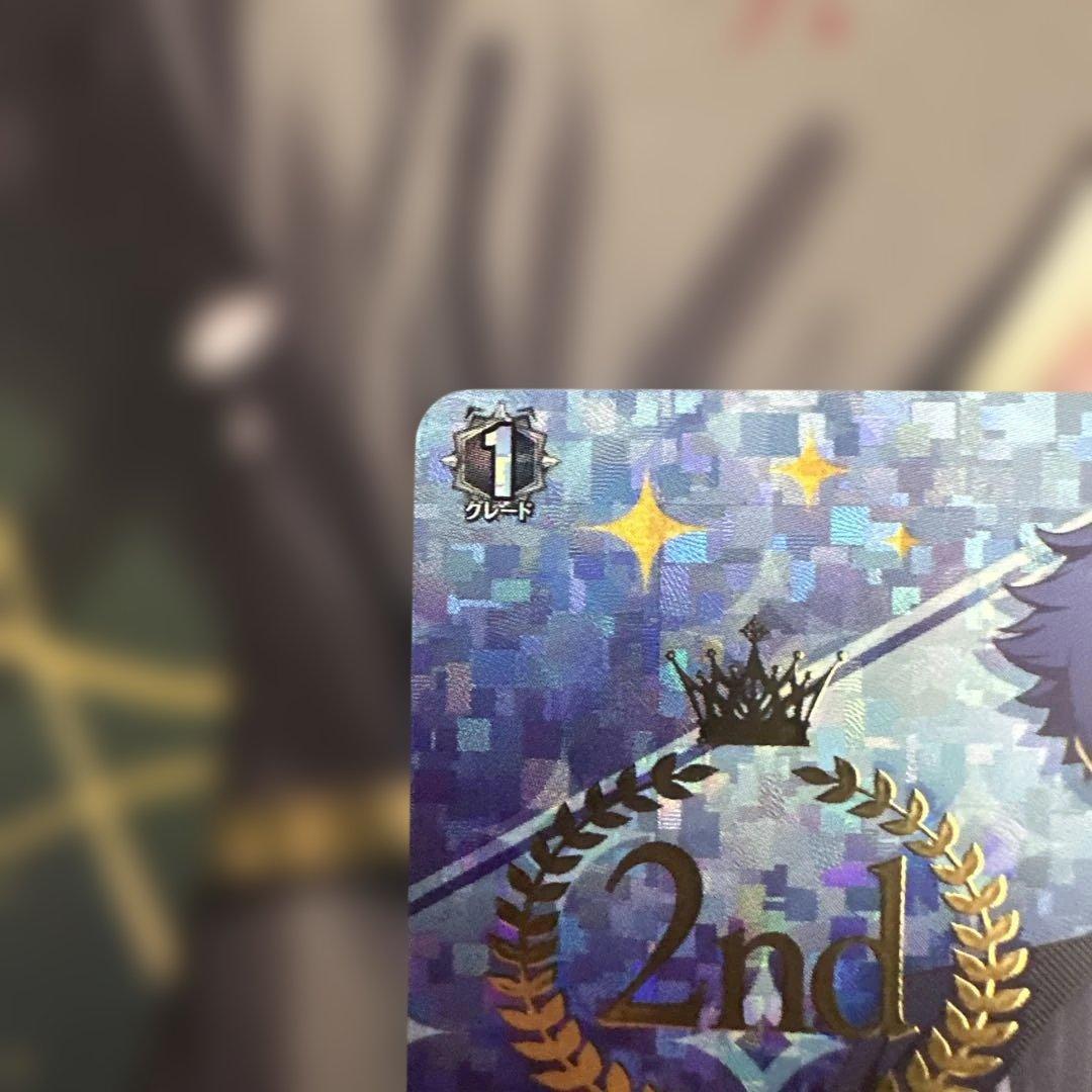 即日発送　ヴァンガード 四精織り成す清浄の盾　デラックス PR 2位