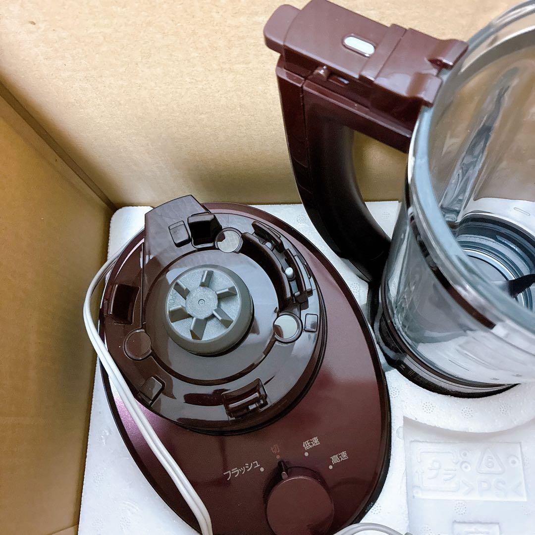 パナソニック ファイバーミキサー ジューサー MX-X109-T