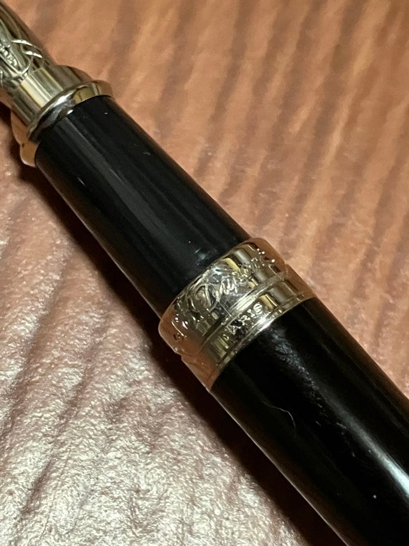 S.T. Dupont 万年筆 ペン先18K 750 エステーデュポン ブラック